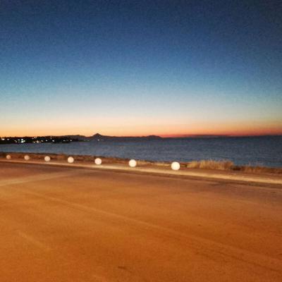 Strand